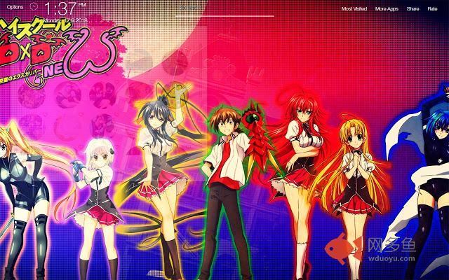 High School DxD Wallpapers HD Backgrounds