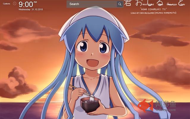 Squid Girl Wallpapers Theme New Tab