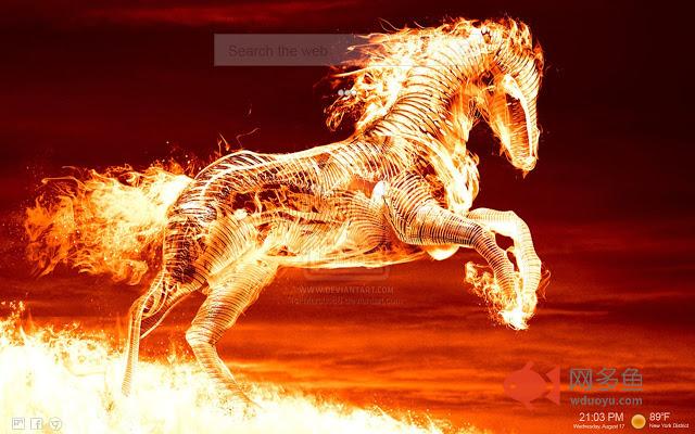 Fire Horse HD Tab