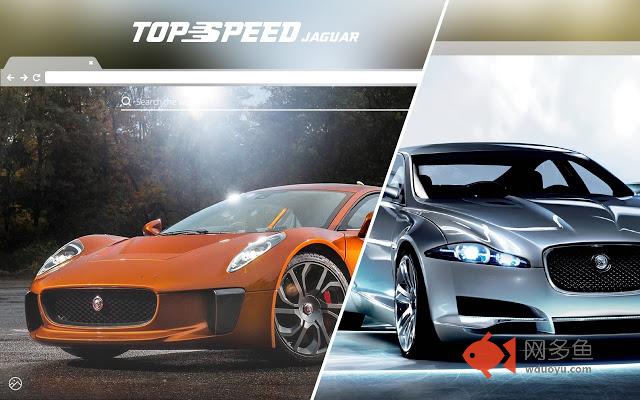 Jaguar HD Car Wallpapers New Tab Theme