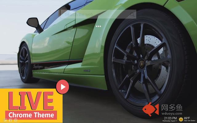 Lamborghini Live NewTab HD Backgrounds