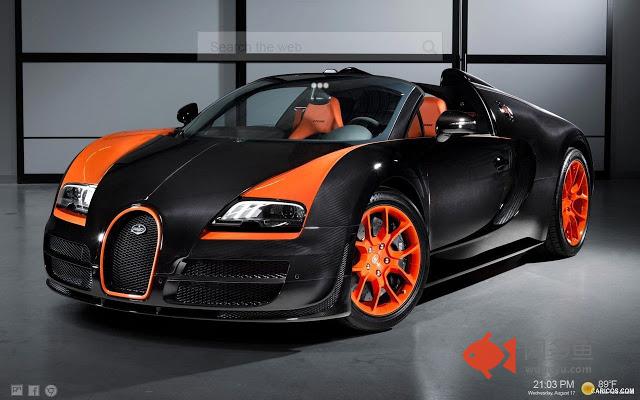 Supercars Hd Newtab Bugatti Chiron Veyron Chrome 