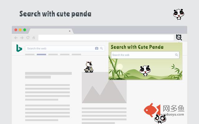 Search with Cute Panda