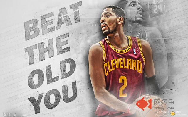 Cleveland Cavaliers Tab HD Isaiah Thomas