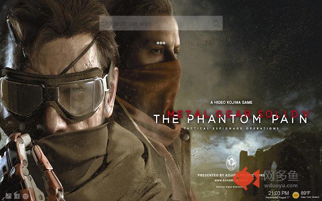 Metal Gear Solid Themes