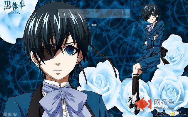 Black Butler Themes New Tab