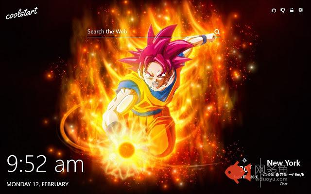 Dragon Ball Super Goku HD Wallpapers DBZ