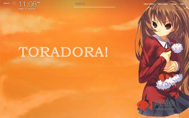 Toradora Wallpapers HD Backgrounds