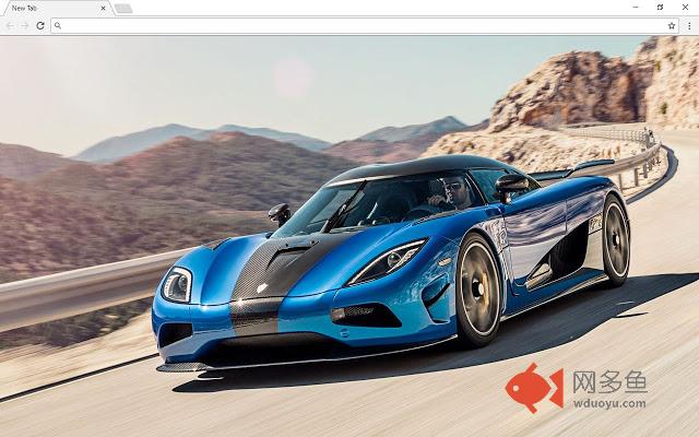 Super Cars New Tab