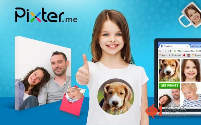 Pixter