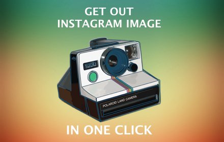 GetThetPic!插件截图