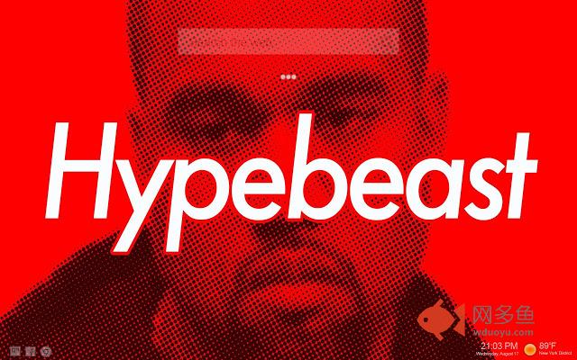 Hypebeast Dope Supreme Tab Wallpapers