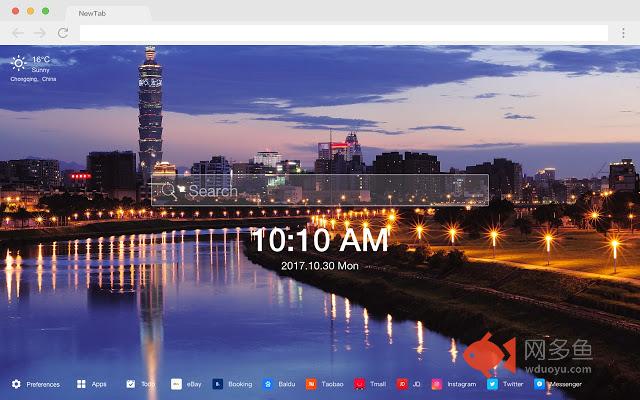 《城市夜景》 新标签页 高清壁纸 热门壁纸 主题