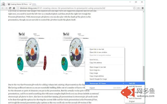 Stereoscopic 3D Viewer插件截图