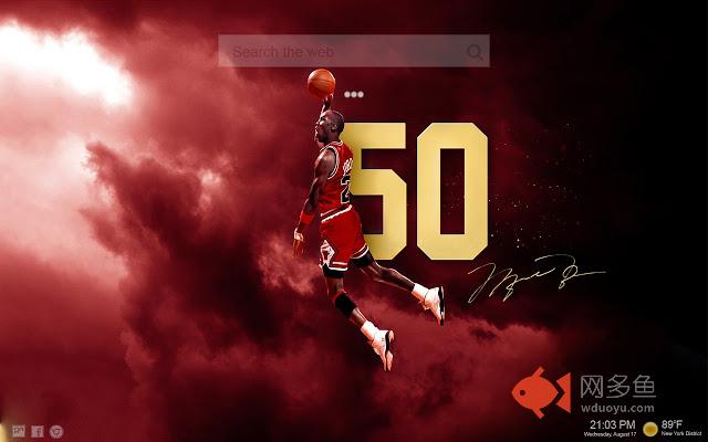 Chicago Bulls HD Tab