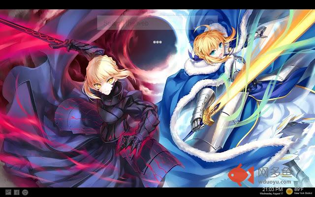 Fate Grand Order Tab Backgrounds