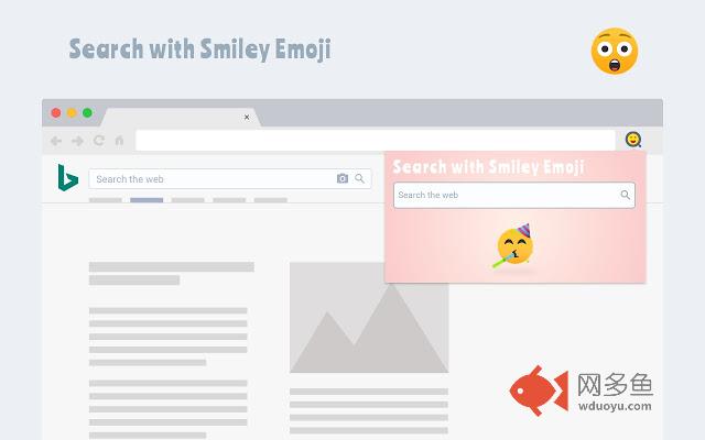 Search with Smiley Emoji