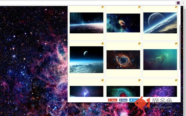 Space Wallpapers