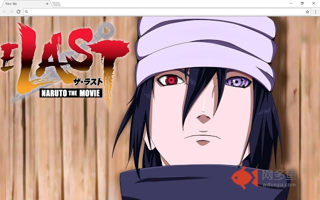 Sasuke Backgrounds & New Tab