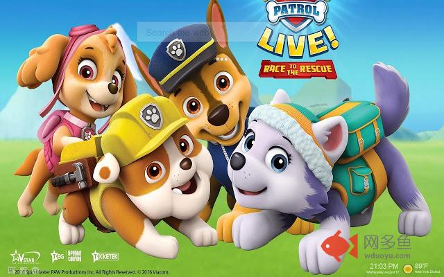 Rocky Paw Patrol Wallpapers HD