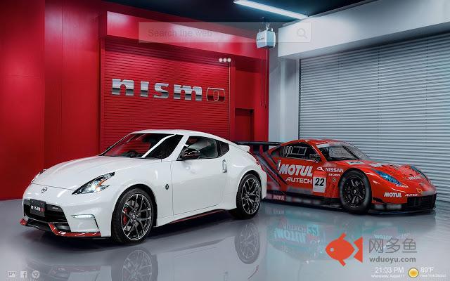 Nissan NewTab Backgrounds