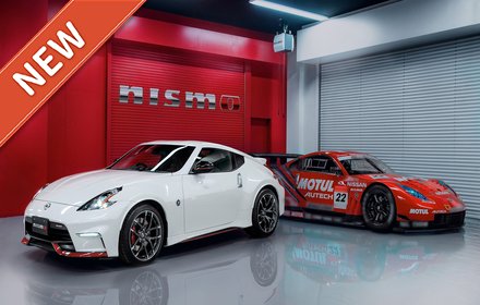Nissan NewTab Backgrounds插件截图