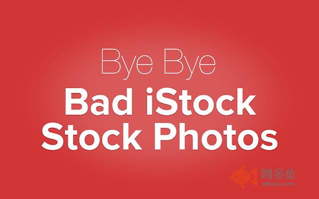 Bye Bye Bad iStock Stock Photos