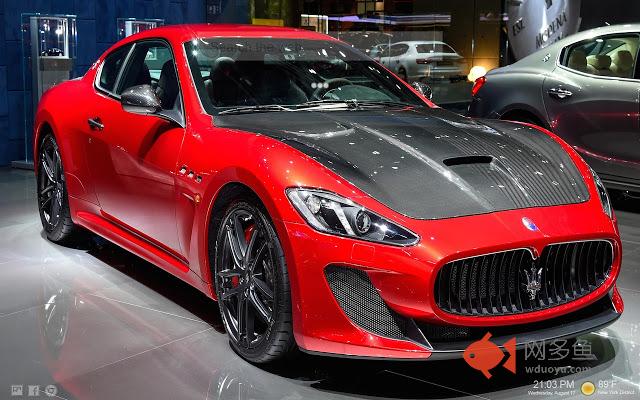 Maserati NewTab HD