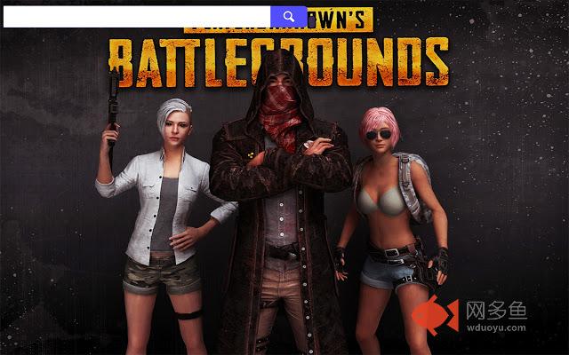 PUBG HD Wallpapers New Tab