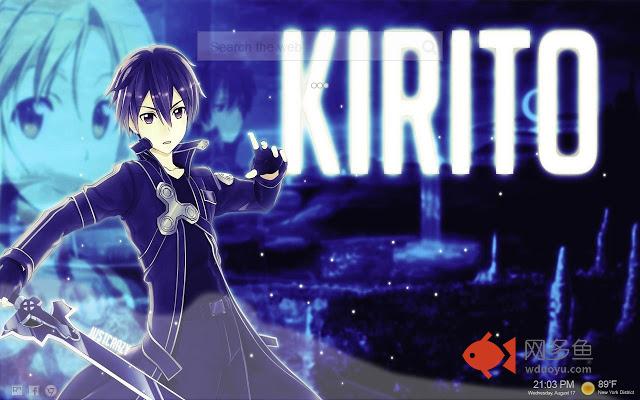 Kirito New Tab