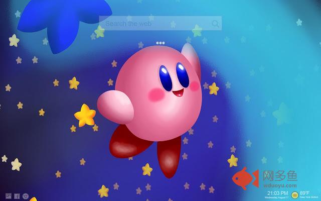 Kirby HD New Tab