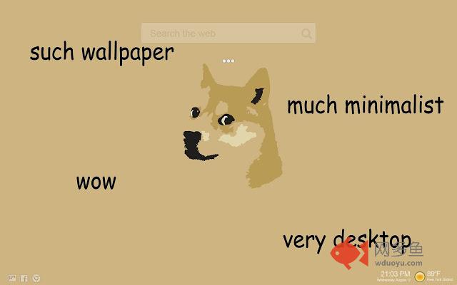 Doge Backgrounds