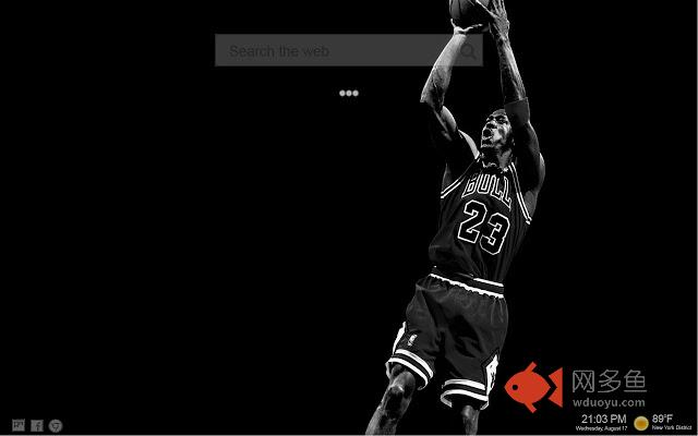 Kobe Bryant - Black Mamba HD Wallpapers