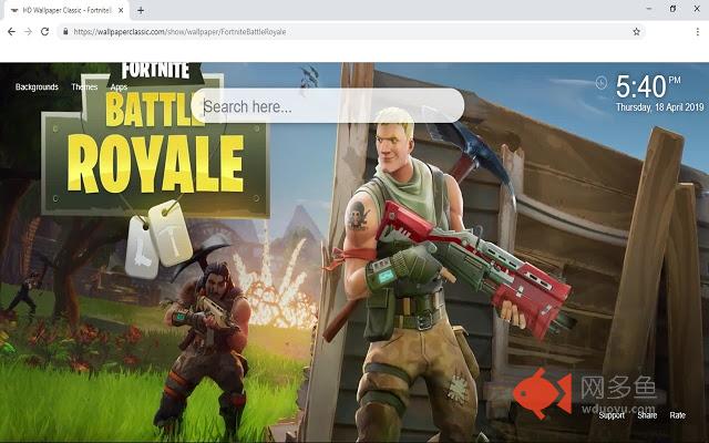 Fortnite大逃杀壁纸HD