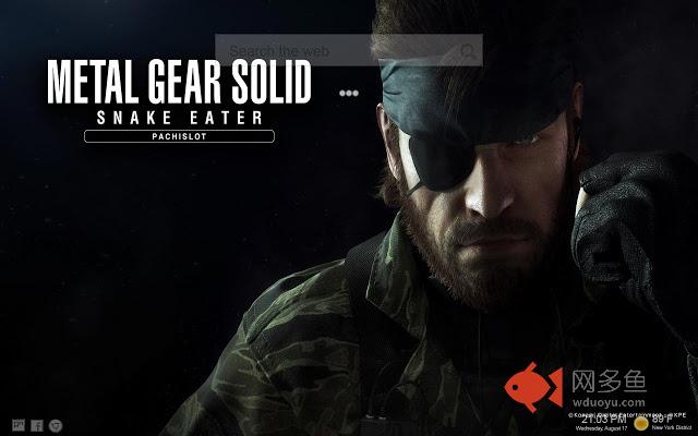 Metal Gear Solid NewTab Wallpapers