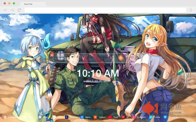 制服 新标签页 高清壁纸 热门壁纸 主题