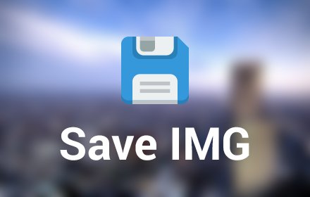 Save IMG插件截图