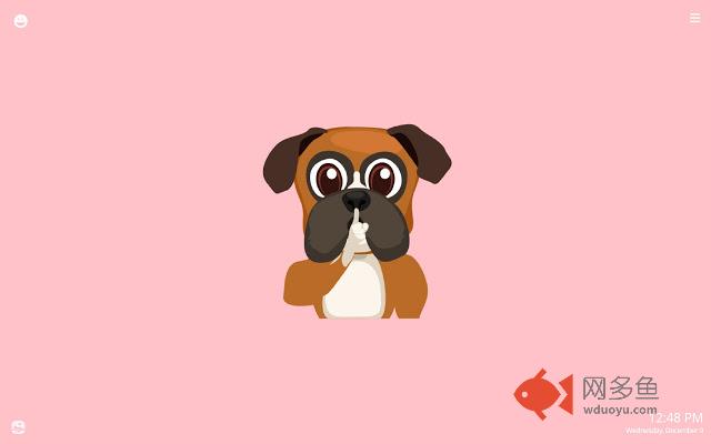Funny Boxer Dog Emoji HD Wallpapers New Tab