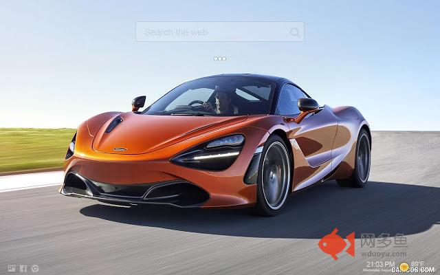 Super Cars - Sports Cars Themes