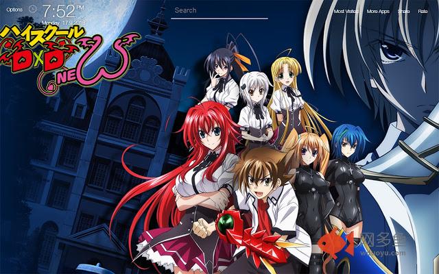 High School DxD Wallpapers HD