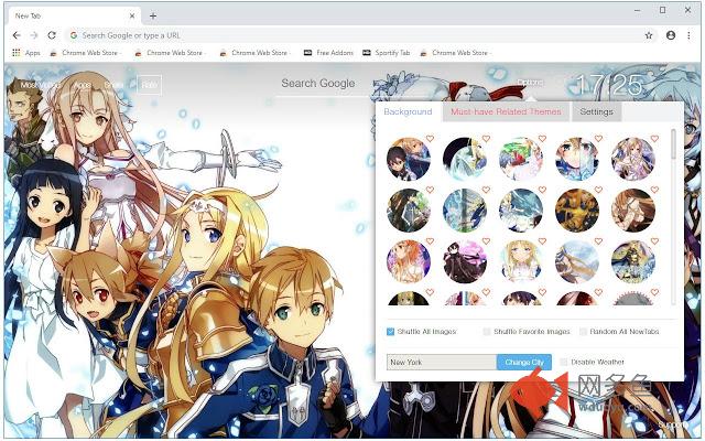 Sword Art Online Alicization HD New Tab