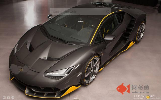 Lamborghini New Tab