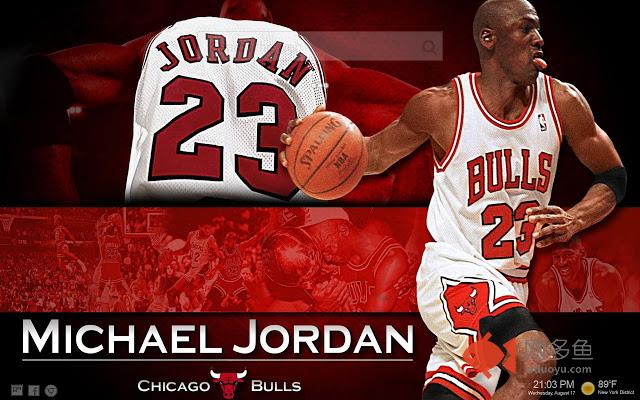 Chicago Bulls Wallpapers New Tab