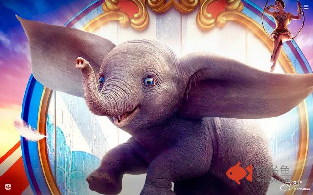 Dumbo HD Wallpapers New Tab