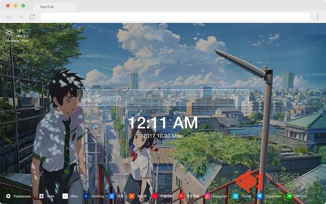 《你的名字》 新标签页 高清壁纸 热门壁纸 主题