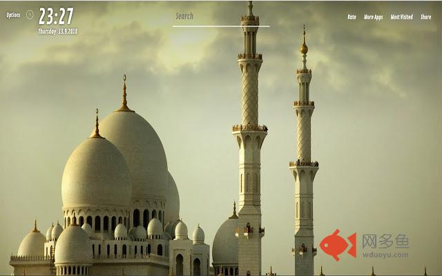 Islamic Wallpapers HD for NewTab插件截图