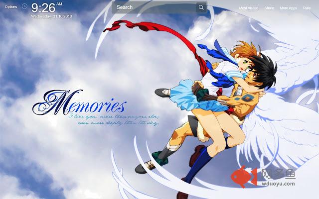 The Vision of Escaflowne Wallpapers Theme