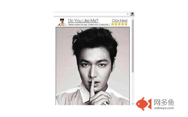 Lee Min Ho
