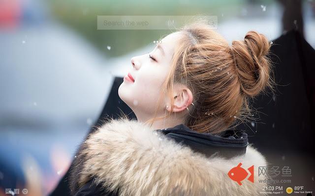 momo twice NewTab HD