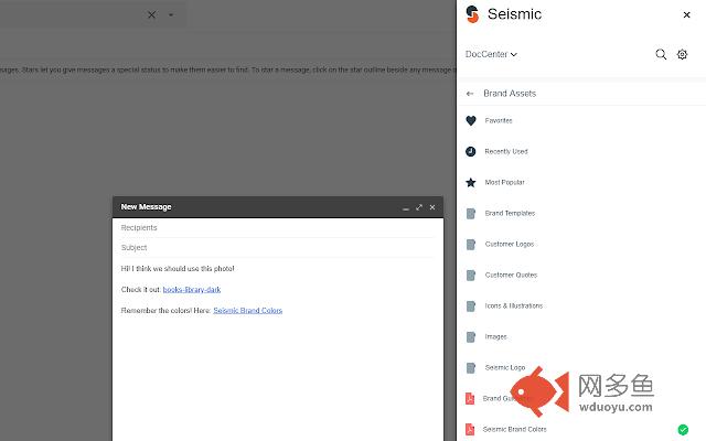 Seismic for Gmail